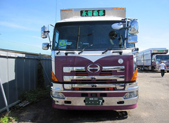 truck image